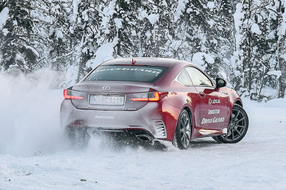 Lexus RC 200t