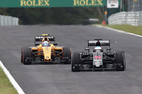 Formel 1