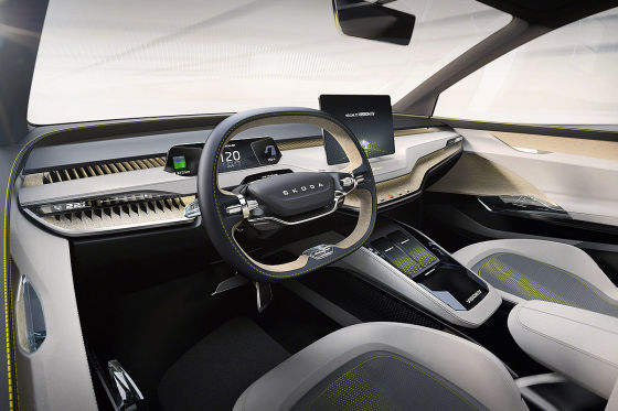 Erstes Bild vom Skoda Vision E