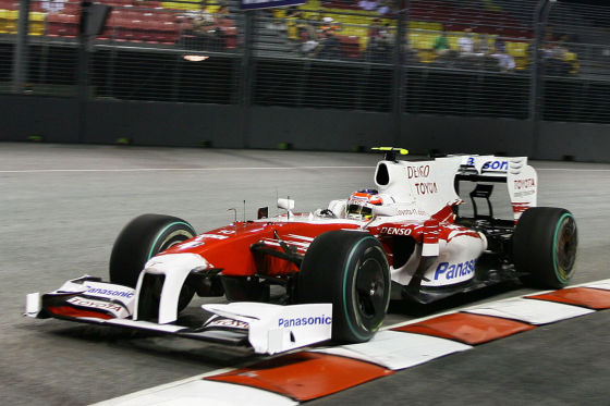F1 News