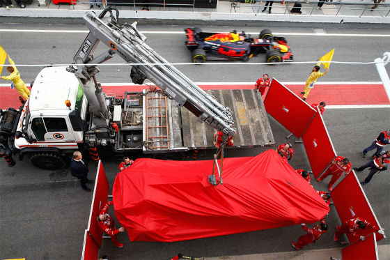 Ferrari