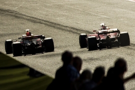 Formel 1
