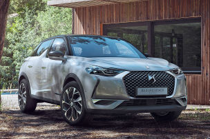DS 3 Crossback (2019): Alle Infos
