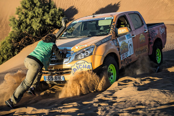 Rallye