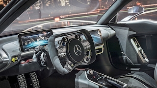 IAA 2017: Die wichtigsten Autoneuheiten