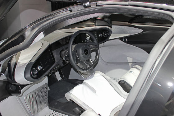 Der ultimative McLaren