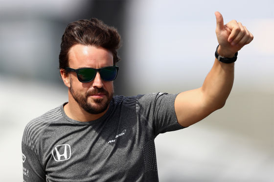 Alonso