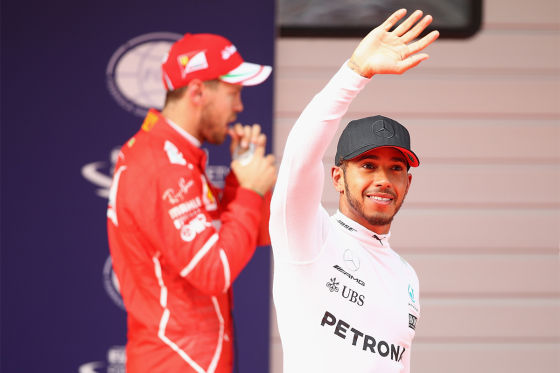 Hamilton
