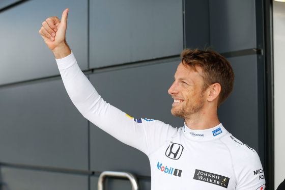 Formel 1