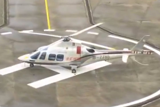 Helikopter