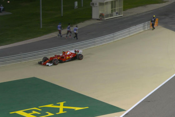 Ferrari