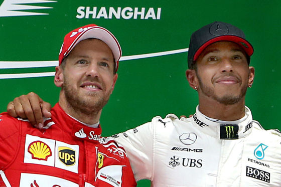 Hamilton