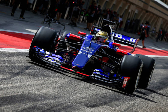Toro Rosso