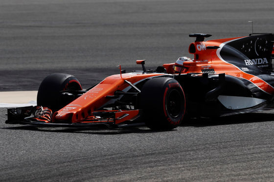 Formel 1