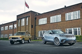 Range Rover Velar