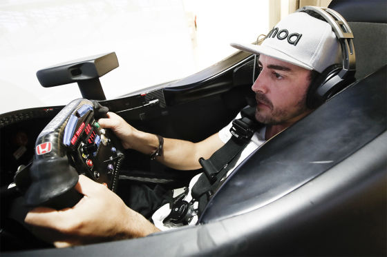 Alonso