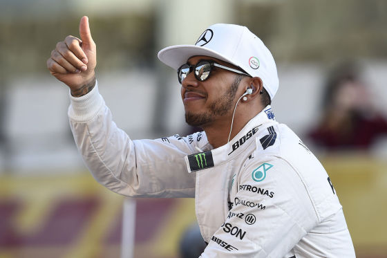 Hamilton
