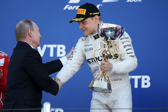 Bottas