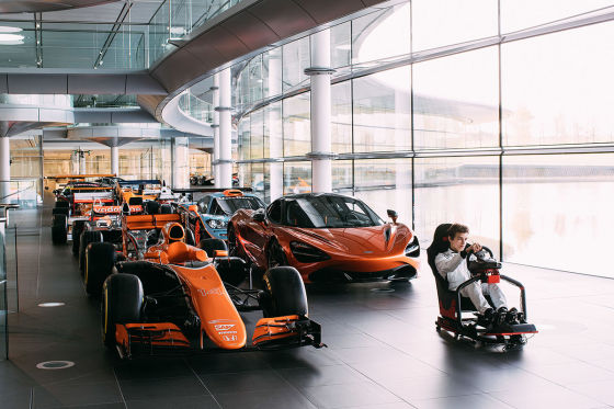 McLaren