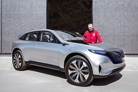 Mercedes EQ Concept