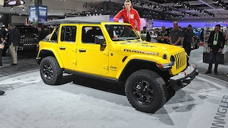 Jeep Wrangler (2018): Erste Infos