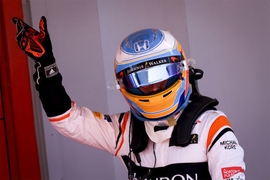 Formel 1