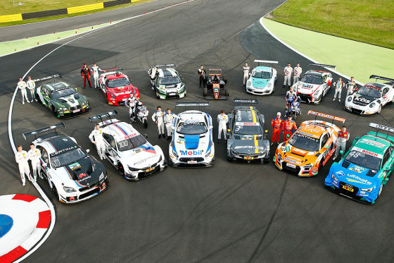 Motorsport-Festival am Lausitzring