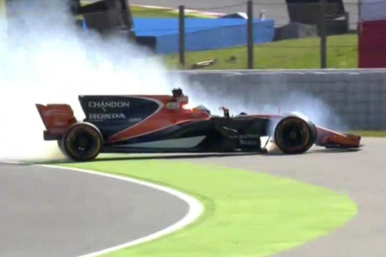 Alonso