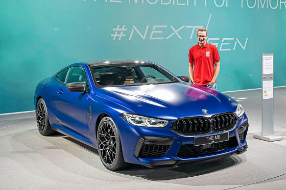 Bmw M8 19 Test Competition Preis Cabrio Marktstart Autobild De Bmw M8 19 Test Competition Preis Cabrio Marktstart Autobild De
