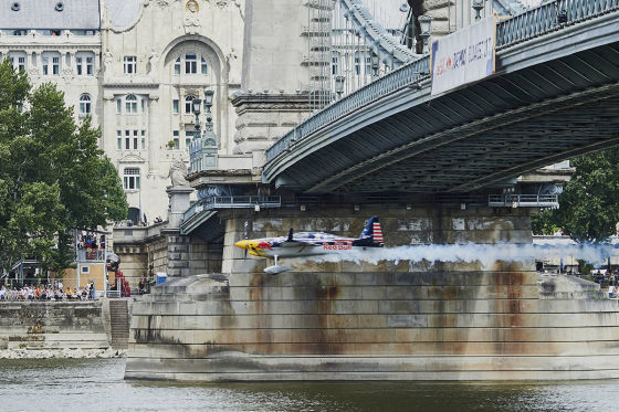 Red Bull Air Race: Japan