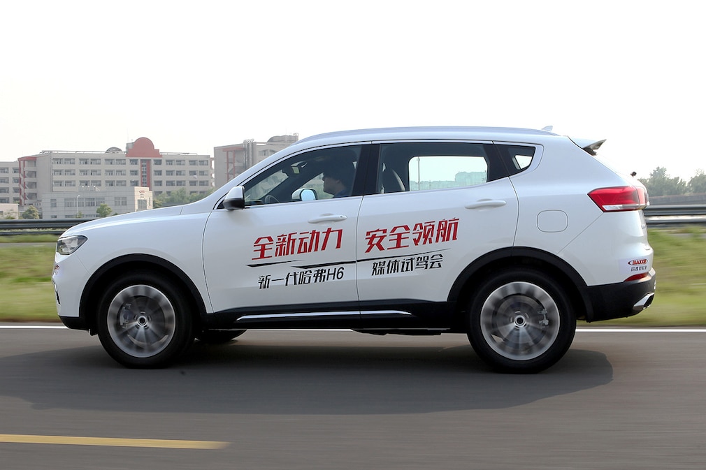 Haval H6