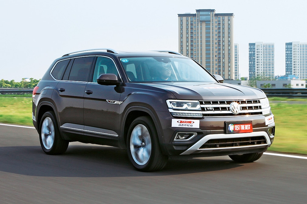 VW Teramont