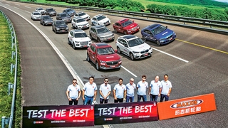 China-Autos im Test