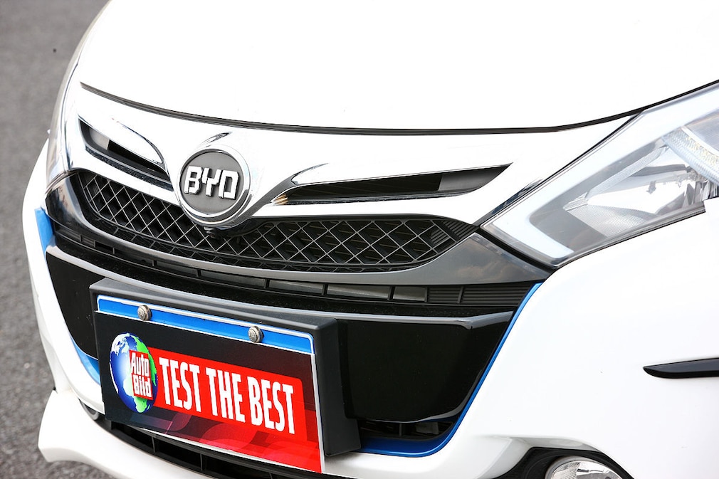 BYD Qin 70