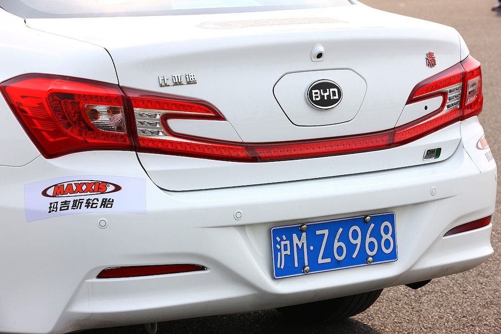 BYD Qin 70