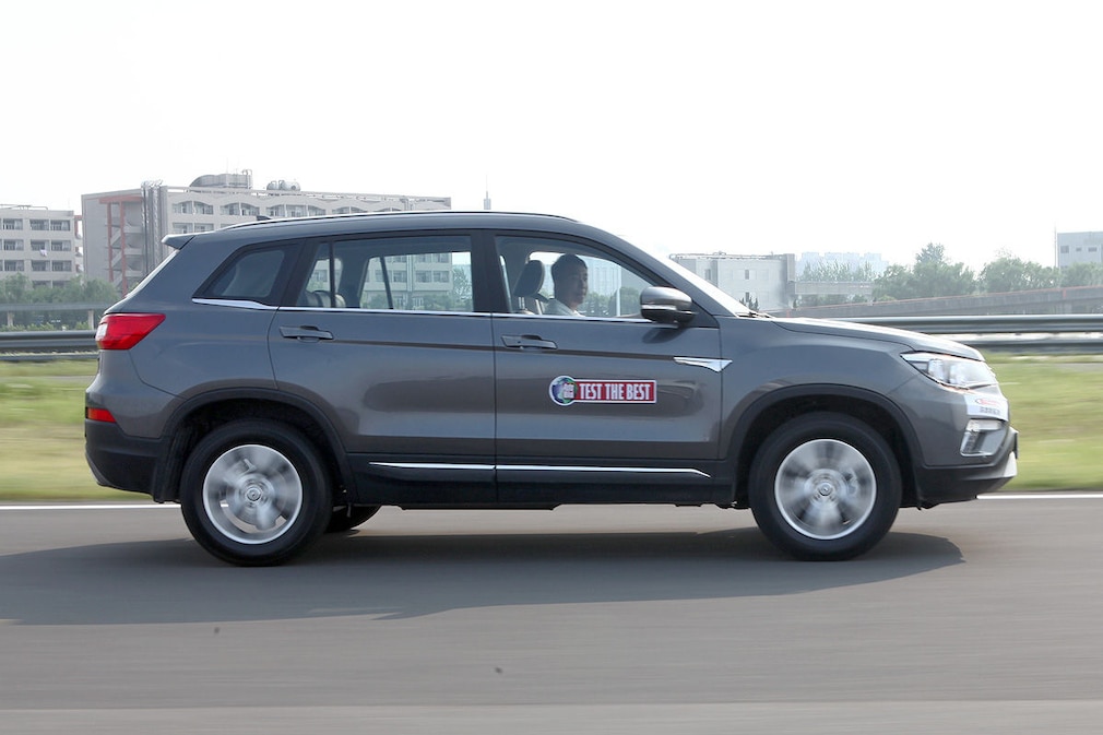 Chang’an CS 75