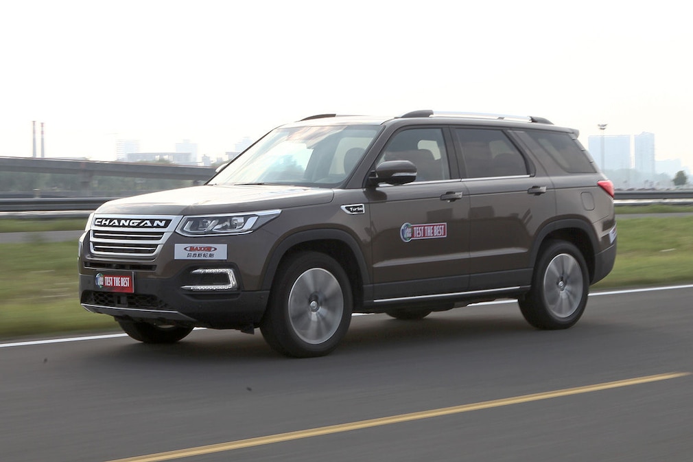Chang’an CS 95