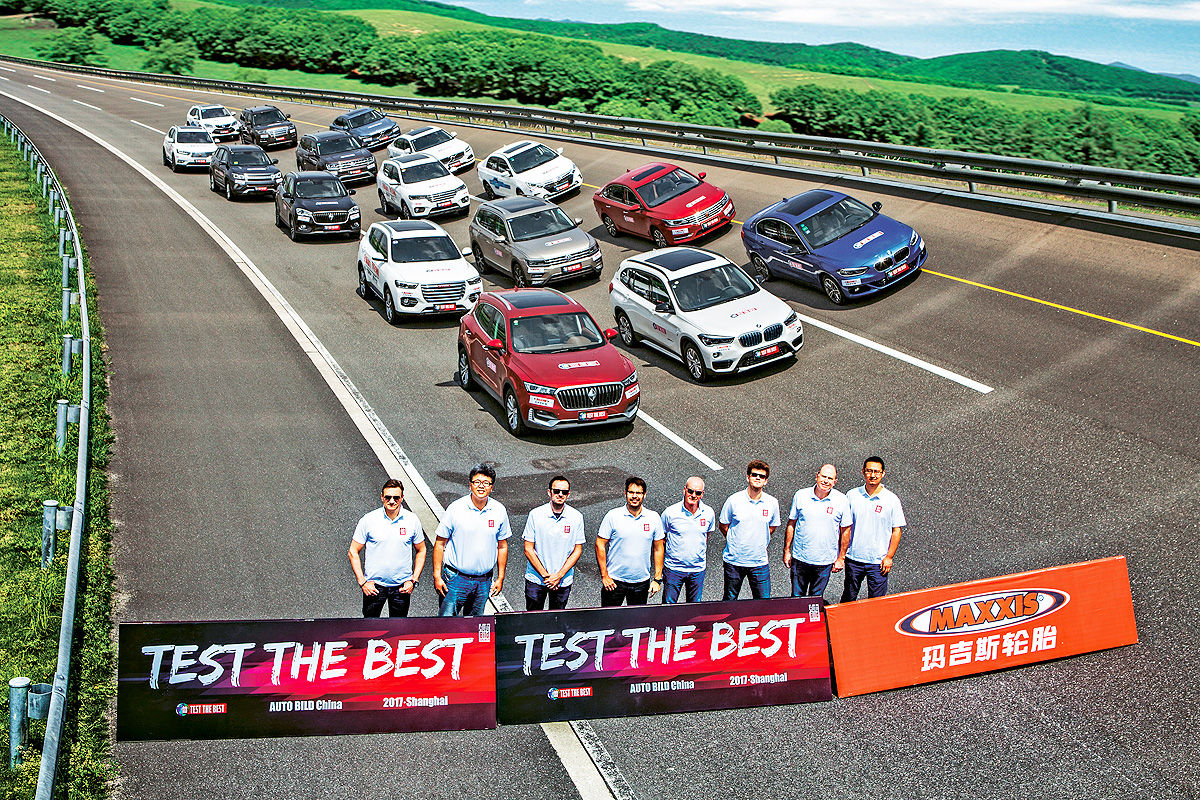 Neue China-Autos im Check - Bilder - autobild.de