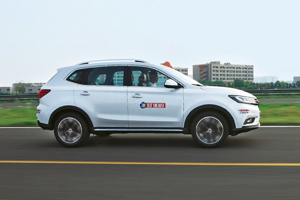 Roewe RX5