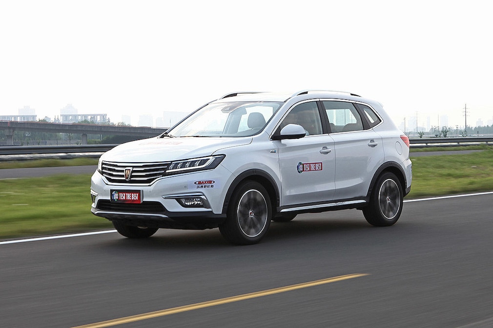 Roewe RX5
