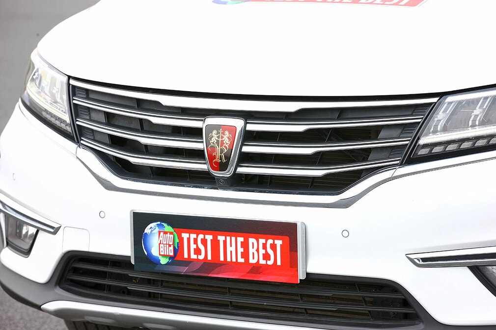 Roewe RX5