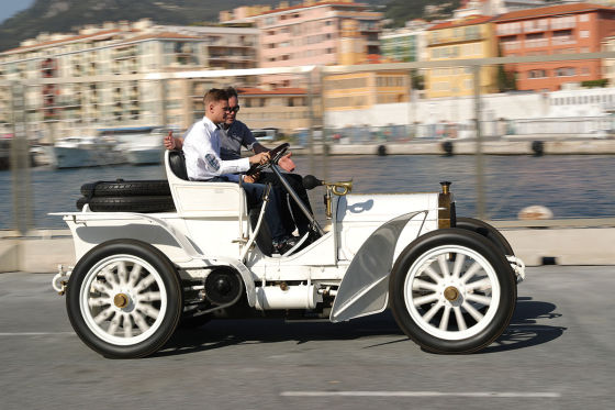 Schumacher