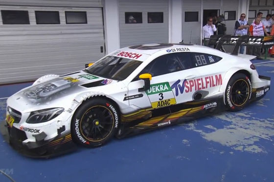 DTM