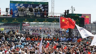 Le Mans: Porsche versus Toyota