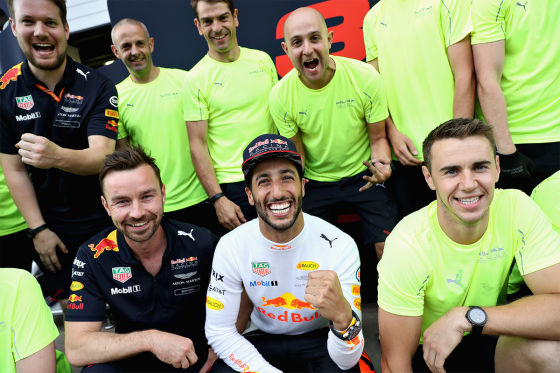 Red Bull