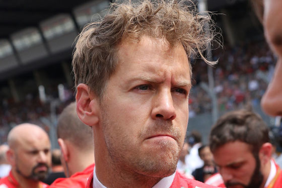 Formel 1