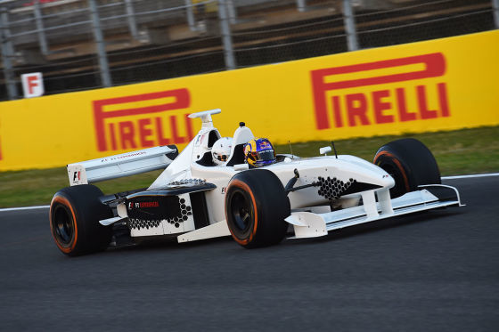 Formel 1