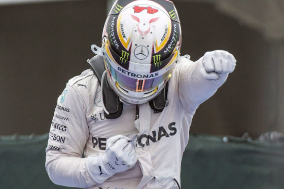 Formel 1