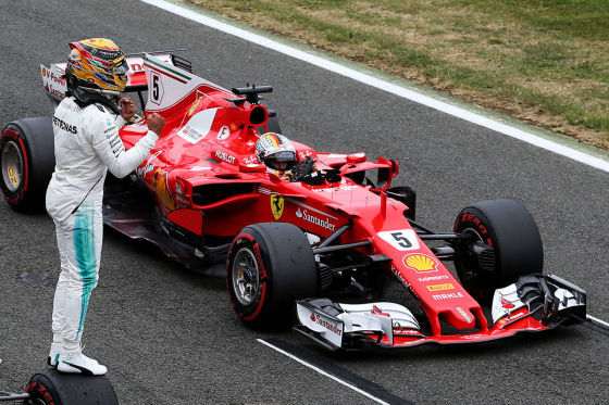 Formel 1