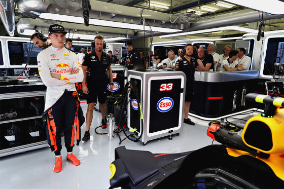 Verstappen